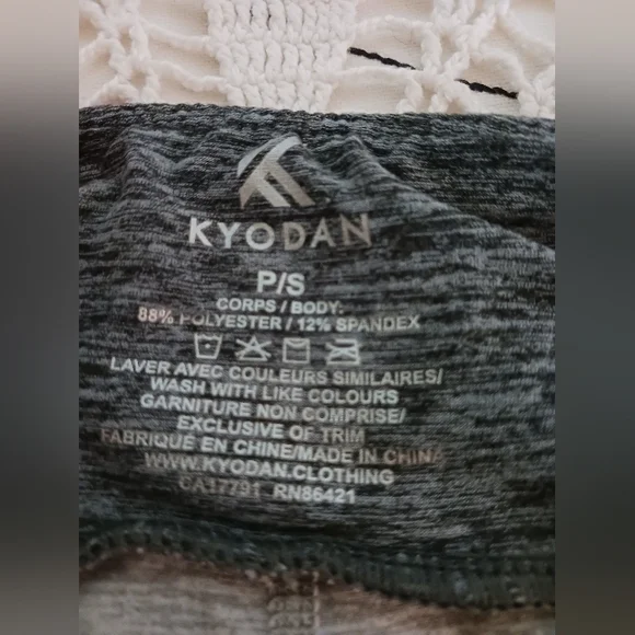 Kyodan Skort Womens Size S Gray Black Tennis Sporty - Picture 2 of 6